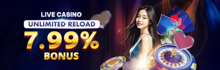 Progressive Bonus 25% 30% 45%